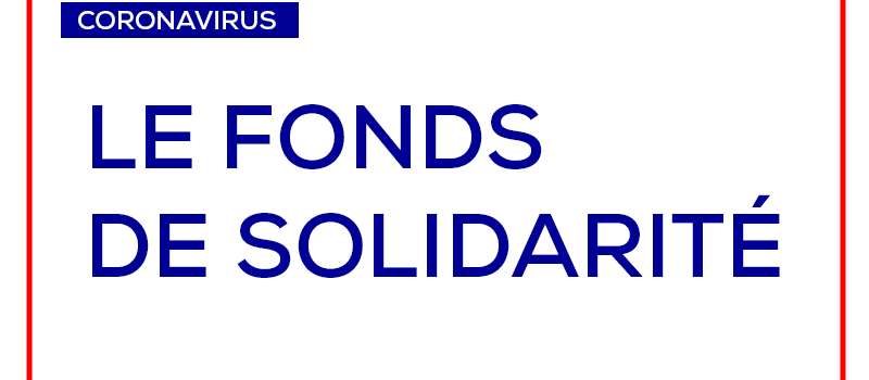 Fonds de solidarité : le formulaire du mois de janvier 2021 sera mis en ligne le mercredi 24 février